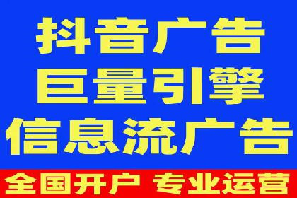 百度竞价托管：实战案例展示